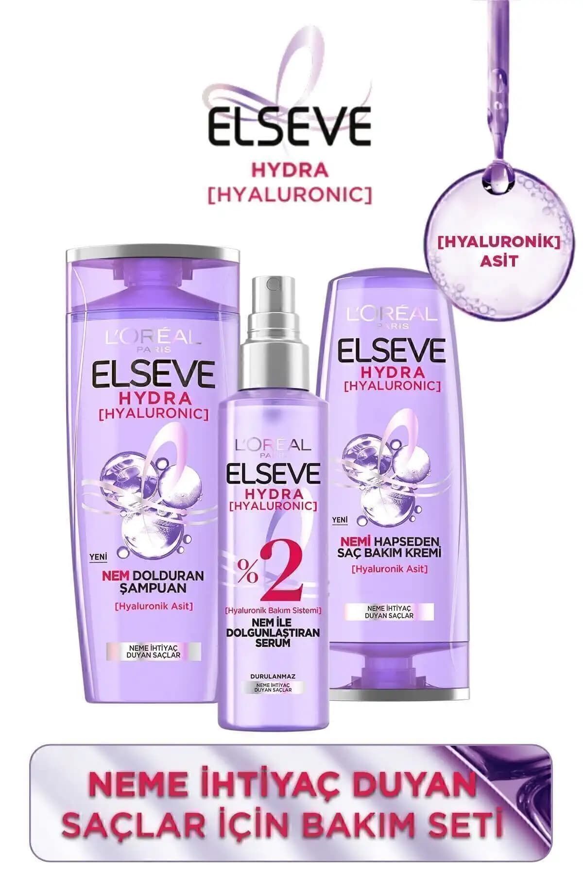 Elseve Hydra Hyaluronik Saç Bakım Seti Kuru ve Yıpranmış Saçlar İçin Nemlendirici Çözüm