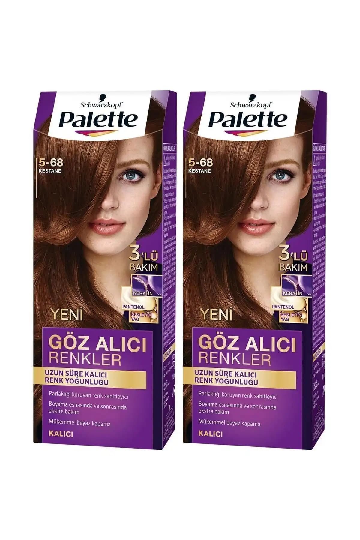 Palette Göz Alıcı Renkler 5-68 Kestane Saç Boyası Yarı Kalıcı ve Uzun Süreli Renk Sağlar