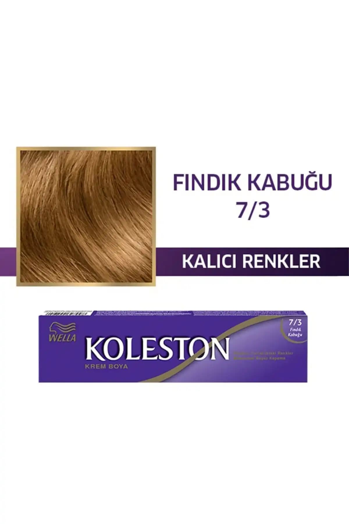 Wella Koleston 7/3 Fındık Kabuğu Saç Boyası: Yoğun Pigmentli ve Kalıcı Renk Özellikleri