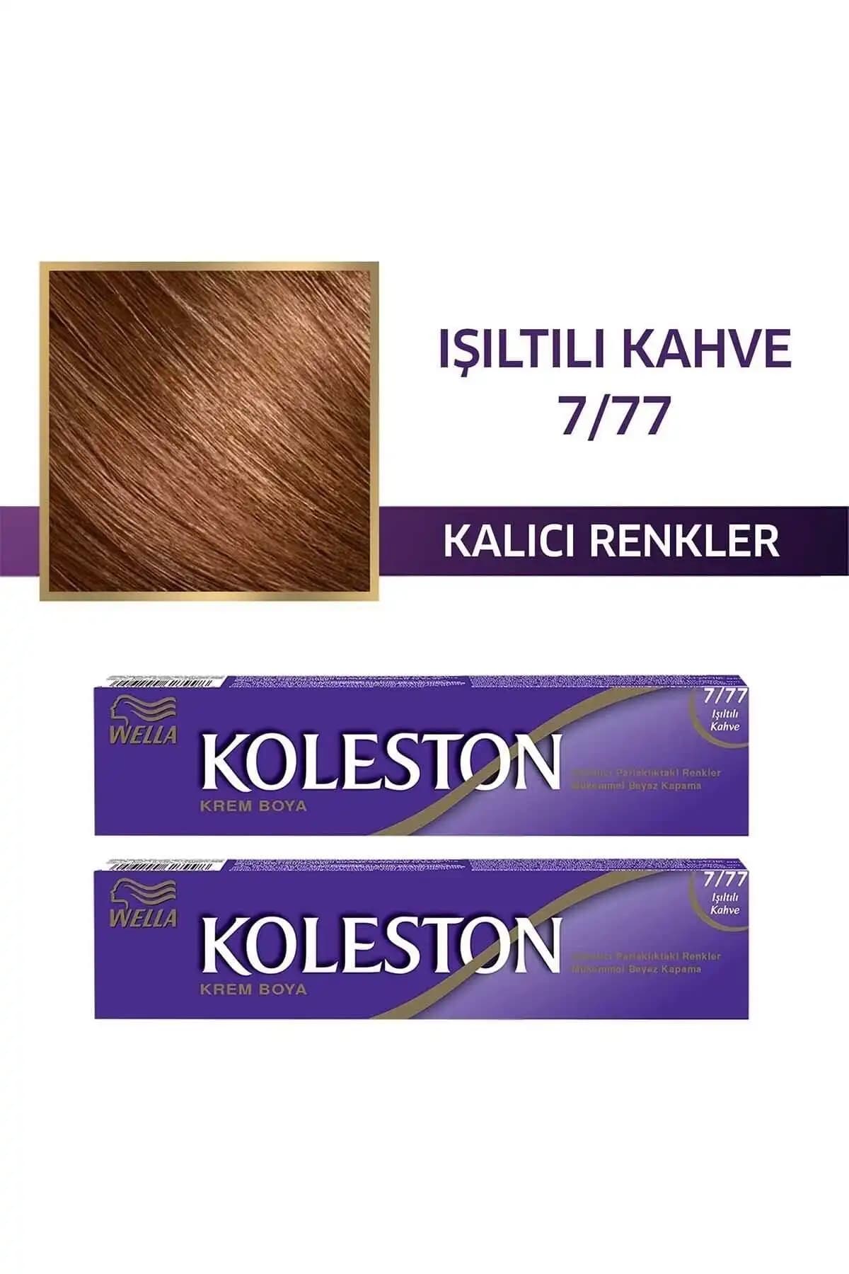Wella Koleston 7/77 Işıltılı Kahve Saç Boyası: Doğal ve Parlak Renkler İçin Güvenilir Seçenek