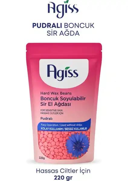 Agiss Boncuk Soyulabilir İnci El Ağdası: Hassas Ciltler İçin Güvenilir ve Pratik Epilasyon Çözümü