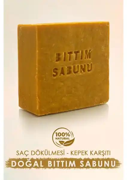 Aska Mardin Doğal Bıttım Sabunu: Cilt ve Saç Sağlığı İçin Geleneksel Doğal Çözüm
