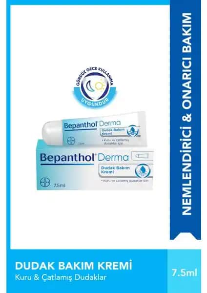 Bepanthol Dudak Bakım Kremi: Kuru ve Çatlamış Dudaklar İçin Günlük Nemlendirme Çözümü