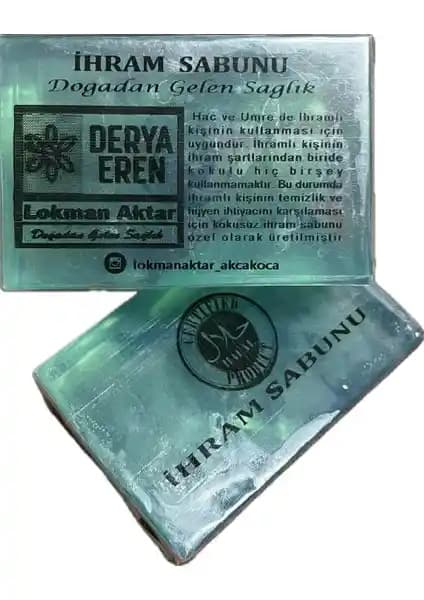Derya Eren Kokusuz Saf İhram Sabunu: Doğal ve Güvenilir Temizlik Çözümü