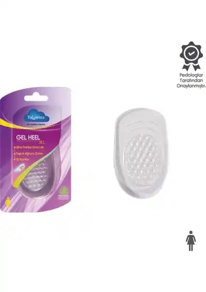 Kadınlar İçin Şık ve Konforlu Gel Heel Jel Tabanlık Ürünü Tanıtımı ve Özellikleri