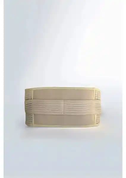 Kayoubi Arnee Isıtmalı Bel Kemeri: Bel desteği ve terapi sağlayan yenilikçi tasarım