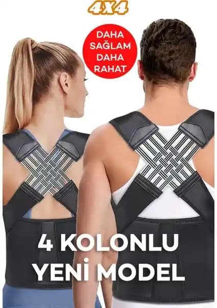 Kayoubi Arnee Kadın Erkek Dik Duruş Korsesi Omurga Sağlığını Destekleyen Ergonomik Çözüm