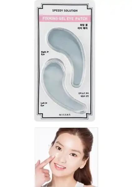 MISSHA Hyalüronik Asit İçerikli Göz Bakım Maskesi: Nemlendirme ve Rahatlama Sağlayan Etkili Ürün