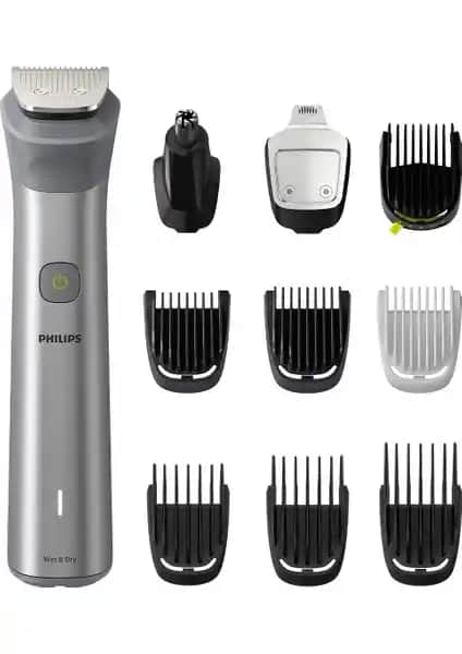 Philips 10'u 1 Arada Erkek Bakım Seti: Çok Yönlü ve Yüksek Performanslı Tıraş Deneyimi
