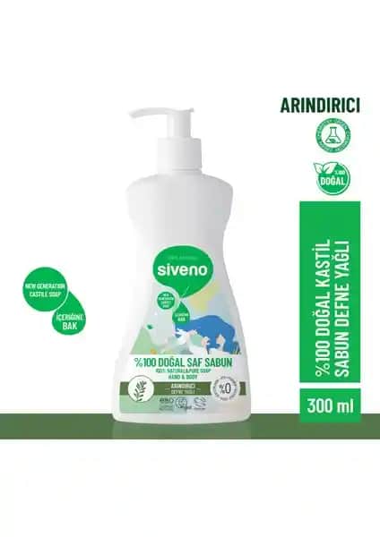 Siveno %100 Doğal Sıvı Kastil Sabun: Doğanın Saflığını Hissedin ve Cildinizi Koruyun