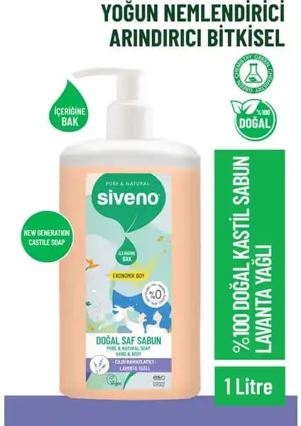 Siveno %100 Doğal Sıvı Kastil Sabun Lavanta Yağlı Doğal İçeriklerle Cilt Temizliği ve Bakımı