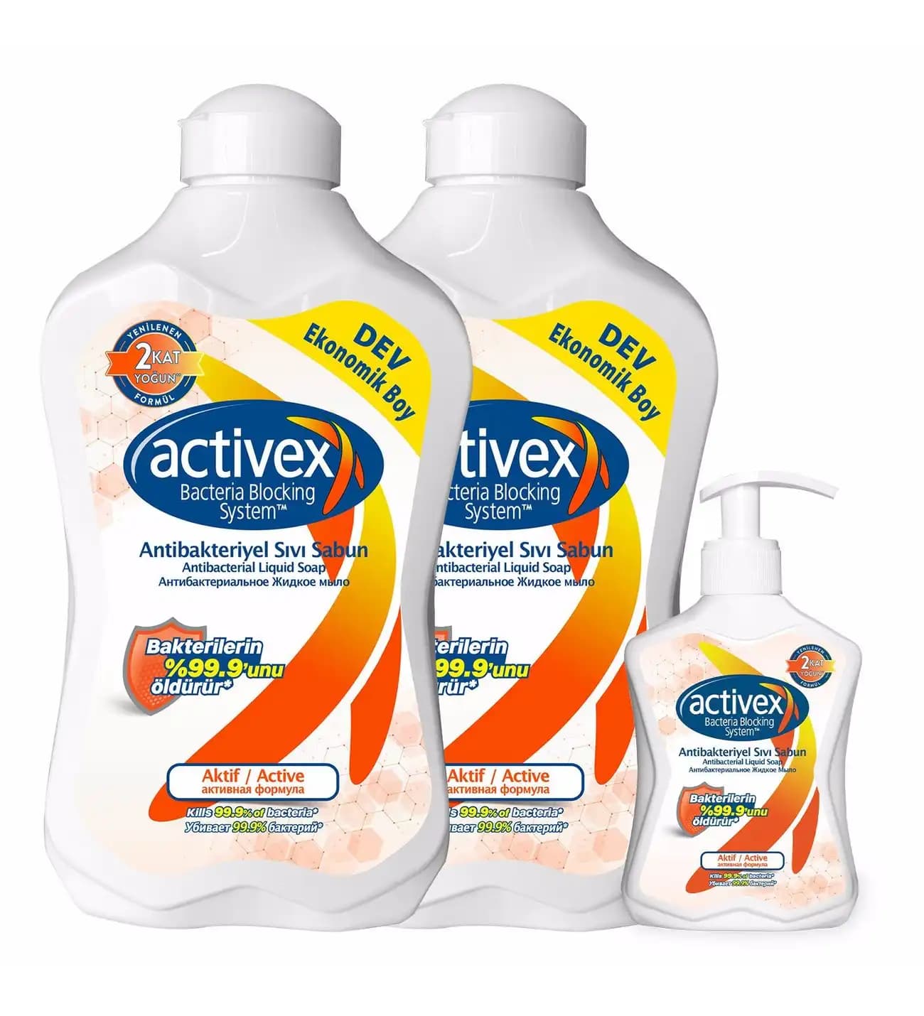 ActiveX 300 ml Kozmetik Ürünleri: Yenilikçi Formüller ve Uzun Süreli Kullanım İmkanı