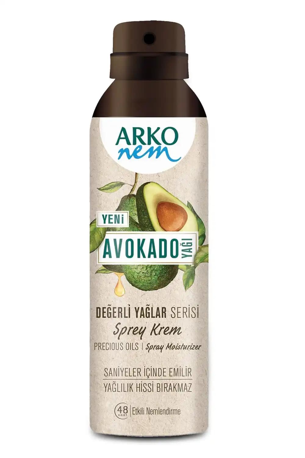 Arko Nem Avokado Serisi: Doğal ve Etkili Cilt Nemlendirme Çözümleri