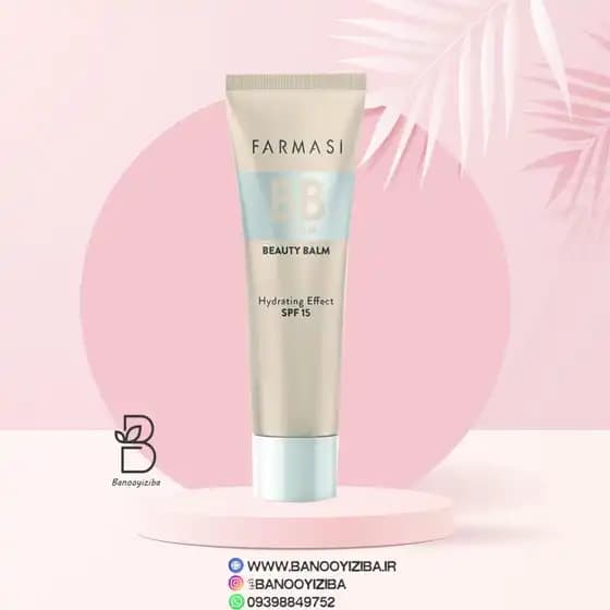 BB Beauty Nedir ve Neden Günümüzde Popüler Olan Çok Fonksiyonlu Cilt Bakım Ürünü