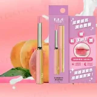Dudak Bakımında Yeni Dönem: Lure Lip Balm ile Sağlıklı ve Bakımlı Dudaklar
