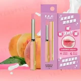 Dudak Bakımında Yeni Dönem: Lure Lip Balm ile Sağlıklı ve Bakımlı Dudaklar