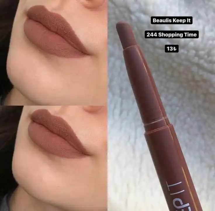 Kahverengi Ruj Önerileri ve Kullanım İpuçları Doğal ve Şık Görünüm İçin