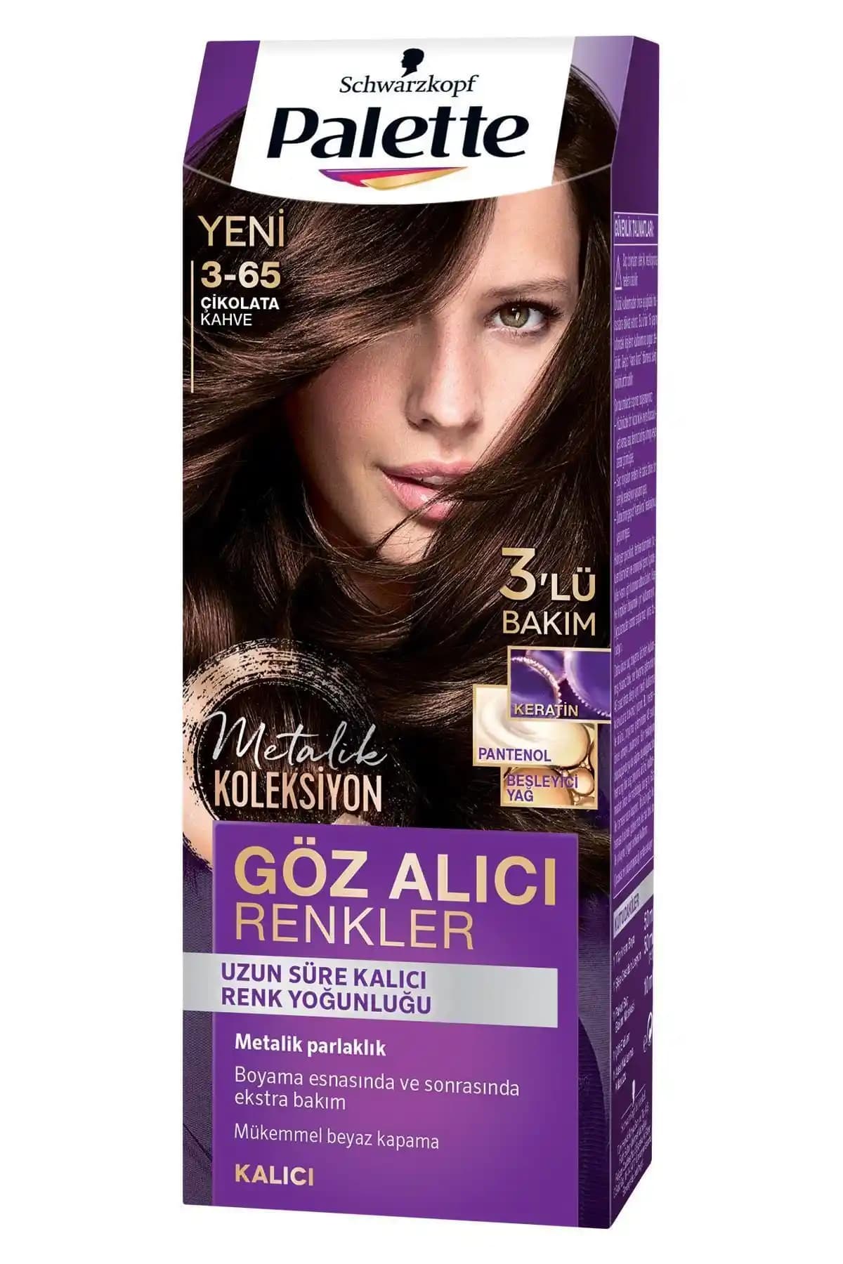 Kozmetik Dünyasında Çikolata Kahve Tonlarının Kullanımı ve Trendleri