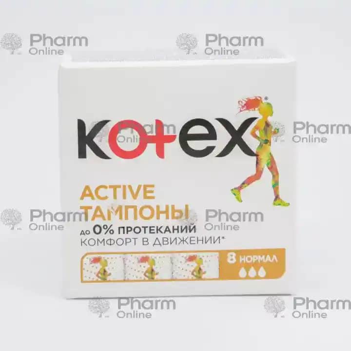 Kozmetik Ürünlerde Koteks Kavramı ve Güncel Trendler Hakkında Detaylı Bilgi