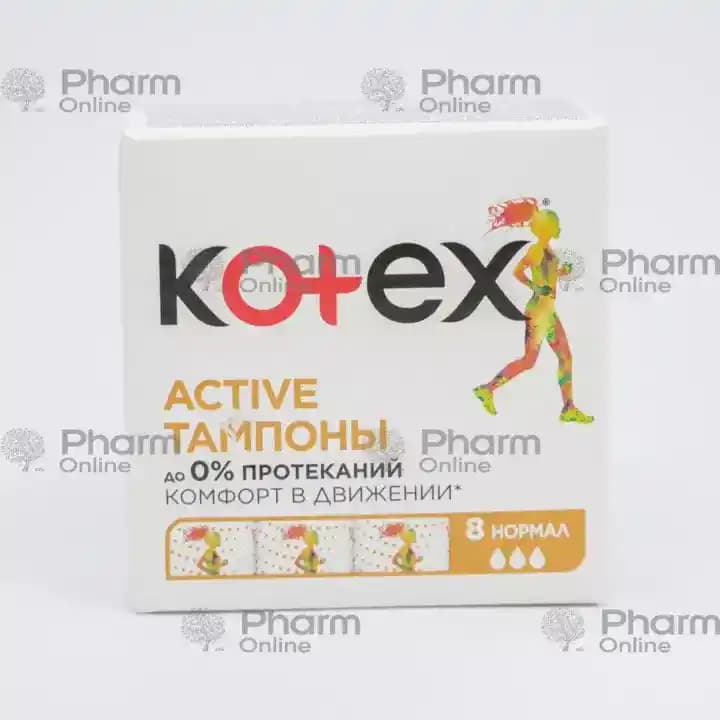 Kozmetik Ürünlerde Koteks Kavramı ve Güncel Trendler Hakkında Detaylı Bilgi