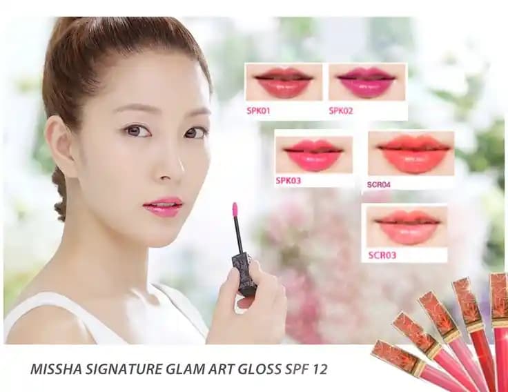 Missha Gloss Dudak Parlatıcılarıyla Doğal ve Parlak Makyaj Deneyimi