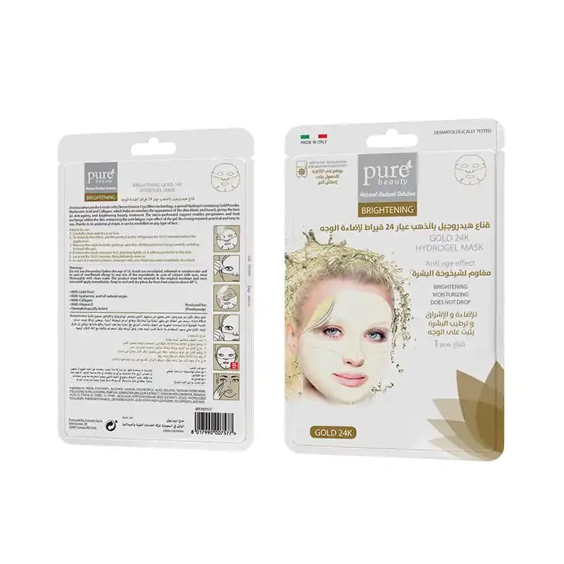 Pure Beauty Mask ile Doğal Güzellik ve Sağlıklı Cilt Bakımı Rehberi