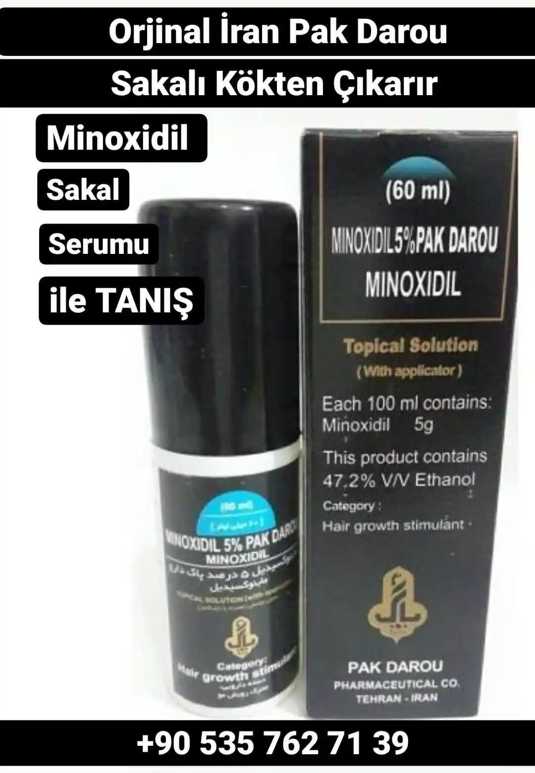 Saç Çıkartan İlaçlar ve Doğal Yöntemlerle Sağlıklı ve Dolgun Saçlara Ulaşma Rehberi