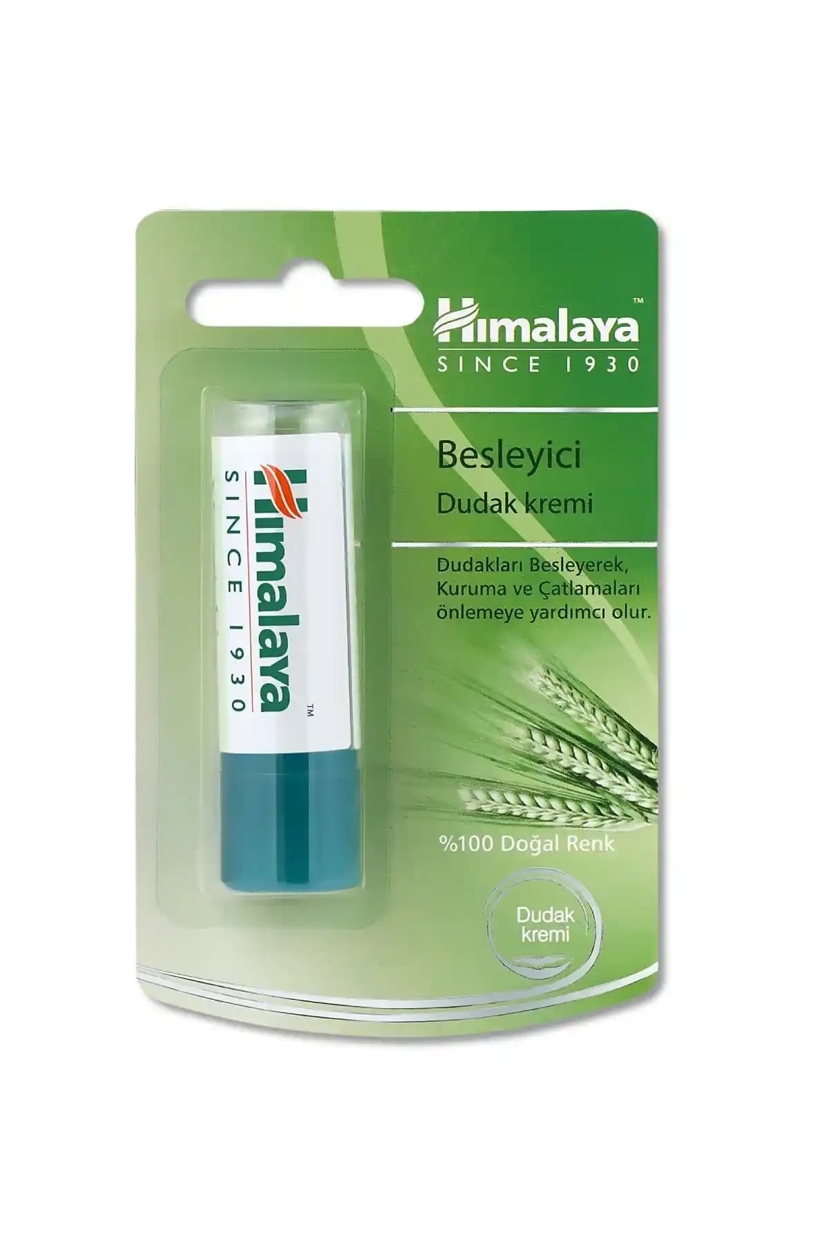Himalaya Dudak Nemlendirici: Doğal İçeriklerle Güçlendirilmiş Etkili Dudak Bakım Ürünü
