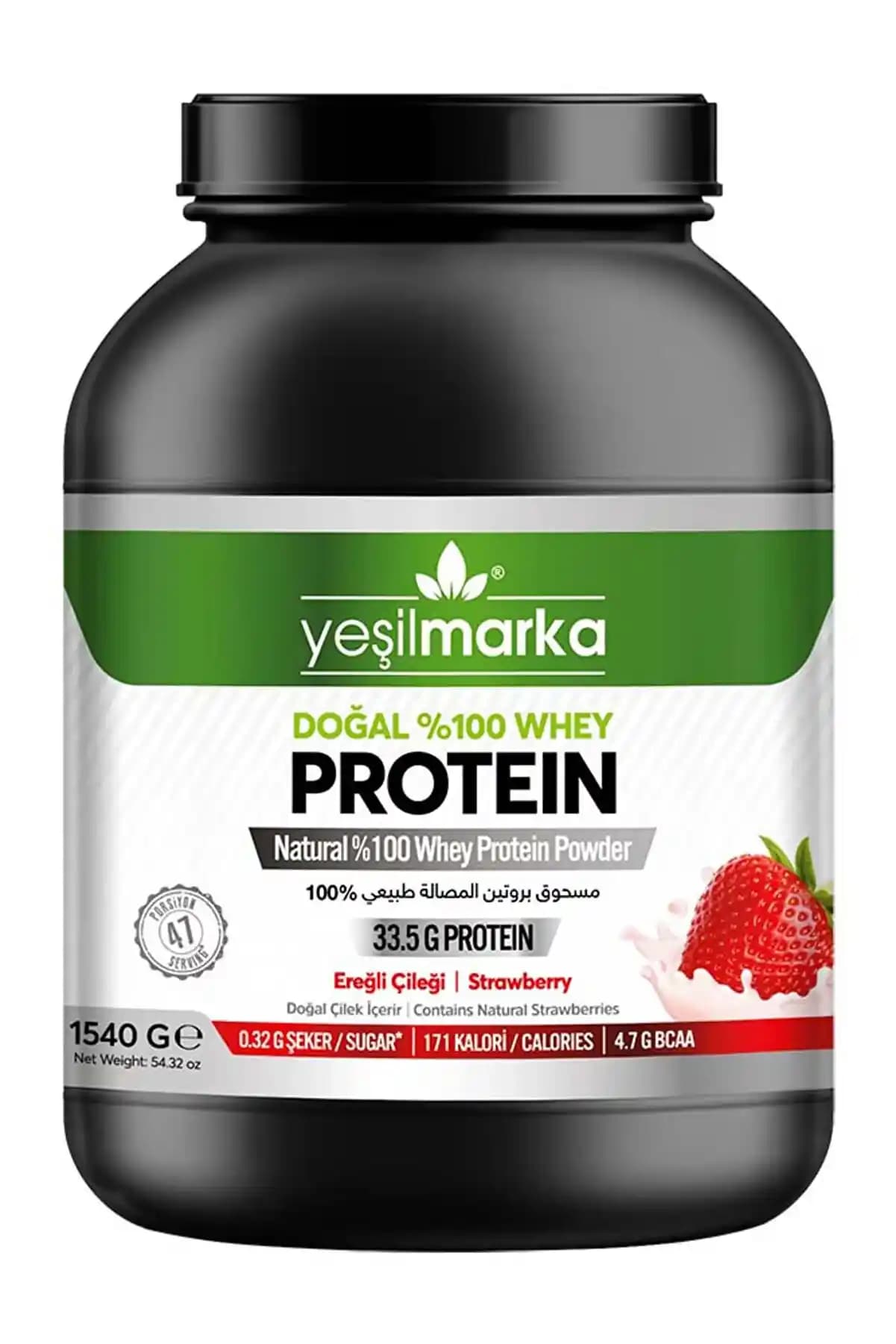 Yeşilmarka Doğal Whey Protein Tozu: Sağlık ve Güzellik İçin Doğal ve Organik Alternatif