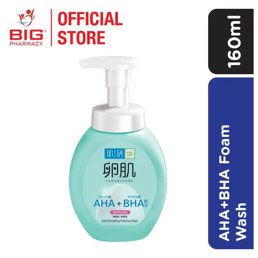 AHA ve BHA İçeren Köpüren Temizleyiciler: Modern Cilt Bakımında Temizlik ve Yenilenme