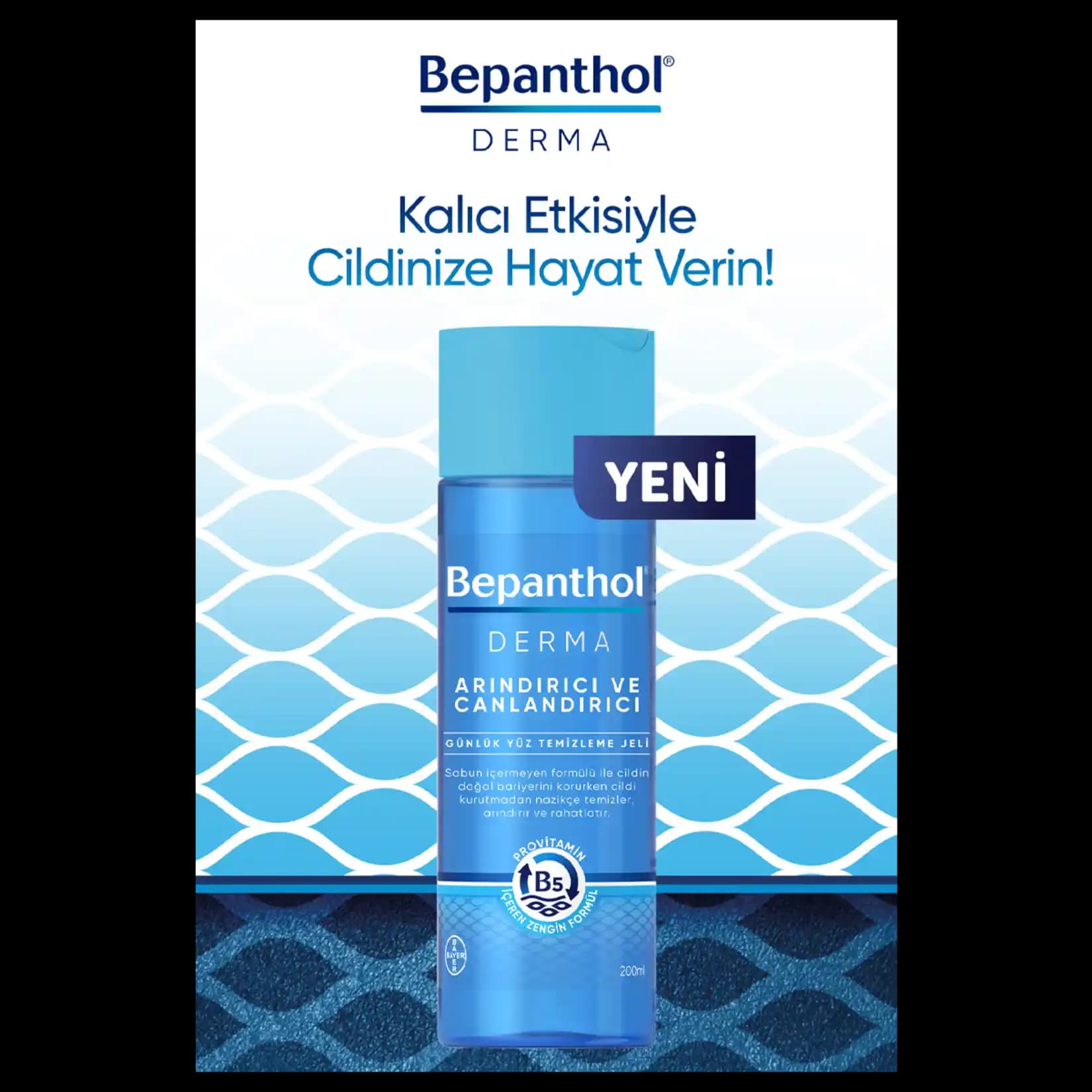 Bepanthol Derma Yüz Yıkama Jeli: Hassas ve Kuru Ciltler İçin Güçlü Nazik Temizlik