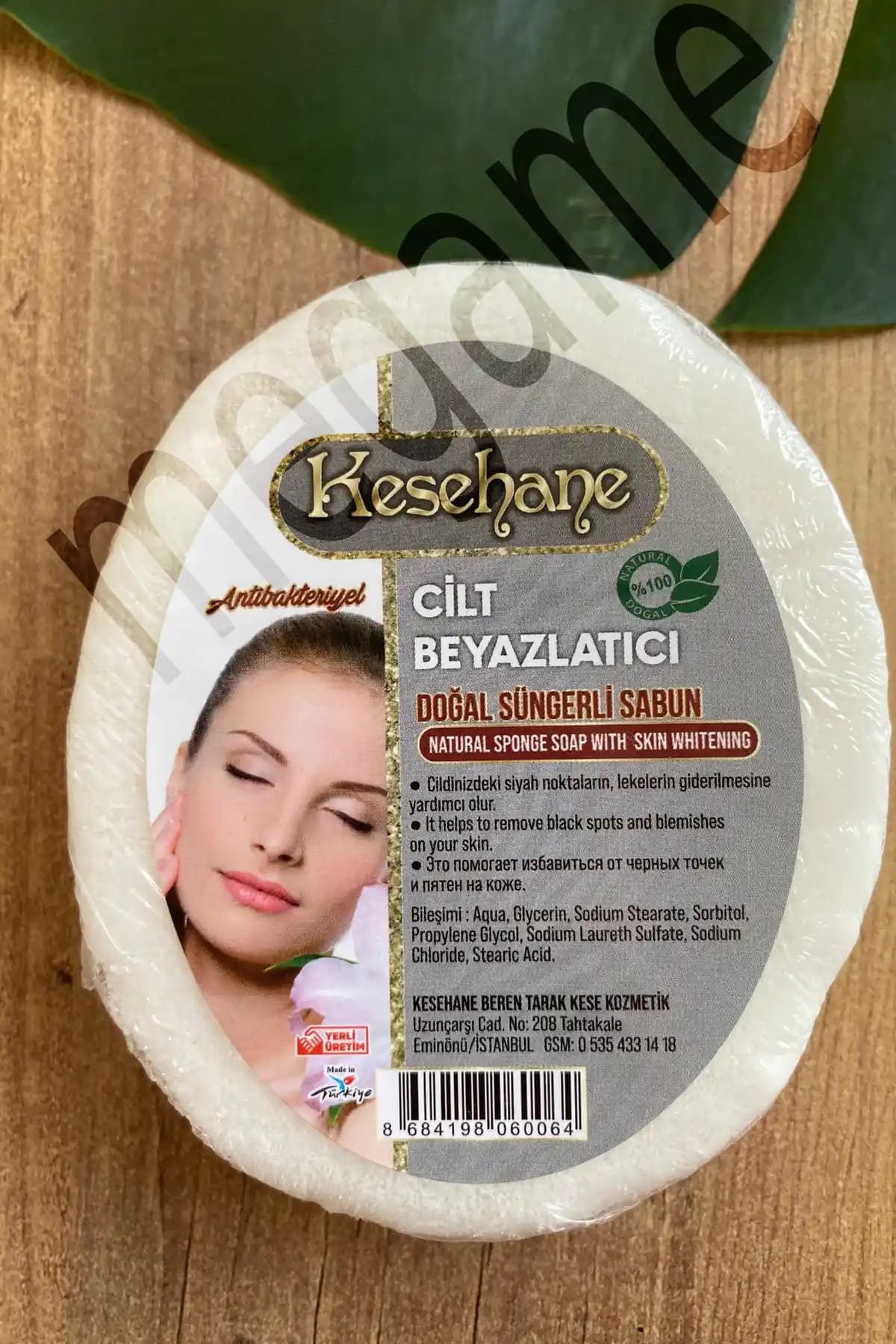 Cilt Temizleme Sabunu Seçimi ve Kullanımıyla Sağlıklı ve Parlak Cilt Elde Edin