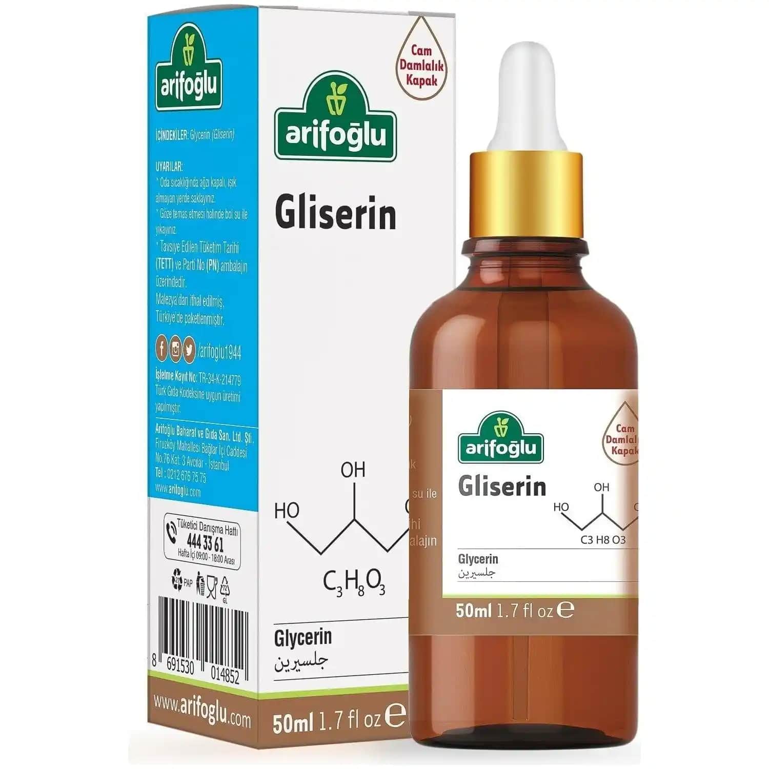 Gliserin Yağı Nedir Kozmetik ve Kişisel Bakımda Kullanım Faydaları