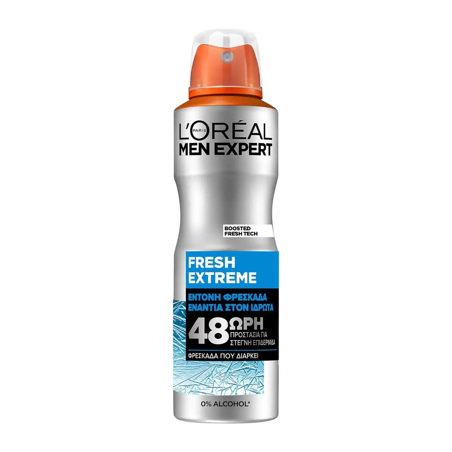 L'Oréal Men’s Expert Deodorantları: Günlük Bakımda Güçlü ve Güvenilir Seçenekler
