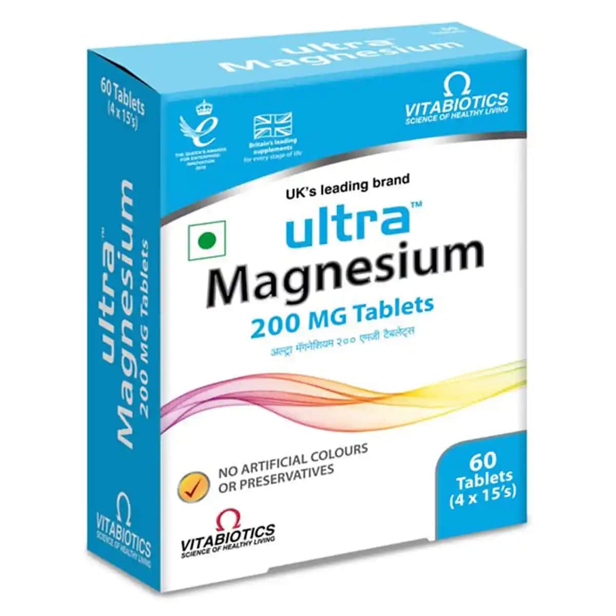 Ultra Magnesium ile Doğal Güzellik ve Sağlık İçin Güçlü Kozmetik Çözümleri