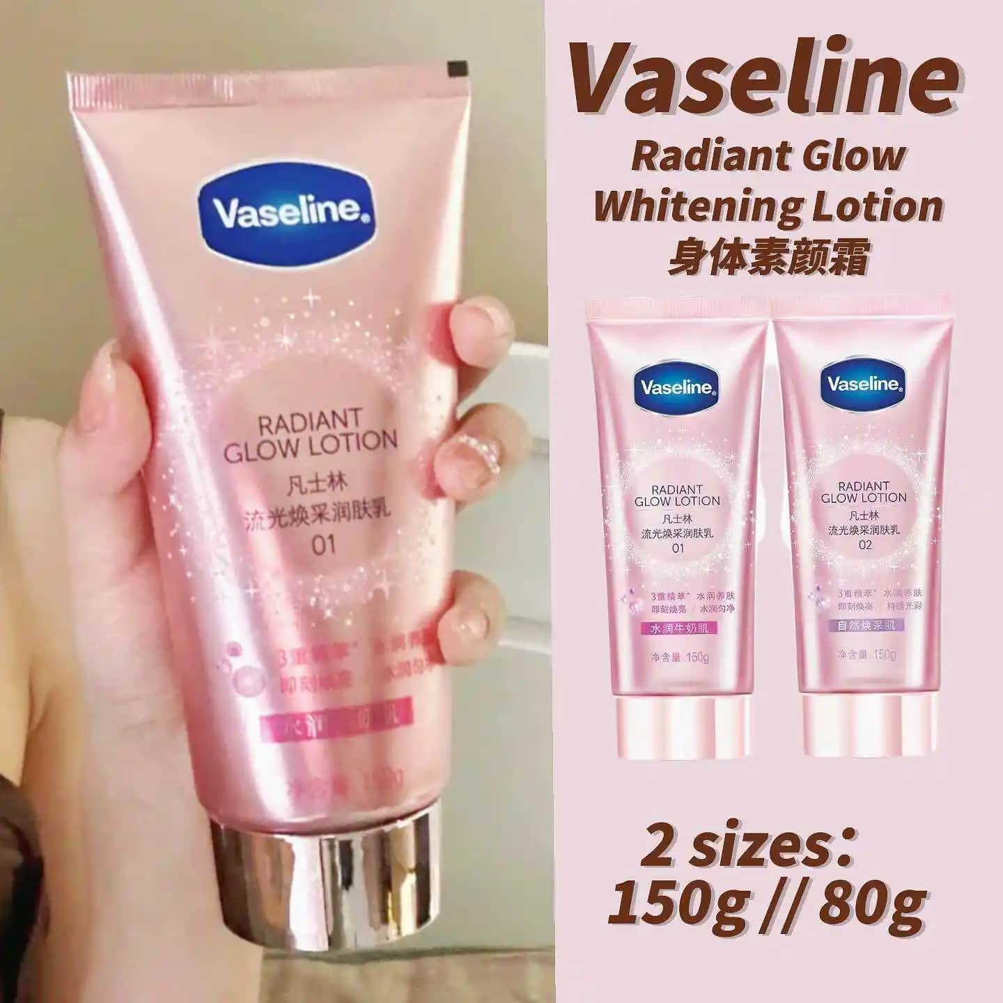 Vaseline Radiant Glow ile parlak ve sağlıklı cilt için doğal bakım önerileri