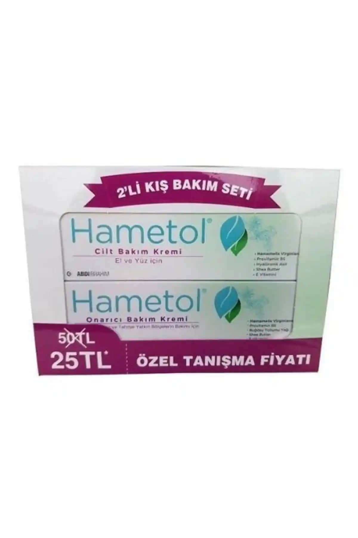 Hametol Onarıcı ve Cilt Bakım Kremi: Kuru ve Yıpranmış Ciltler İçin Güvenilir Çözüm