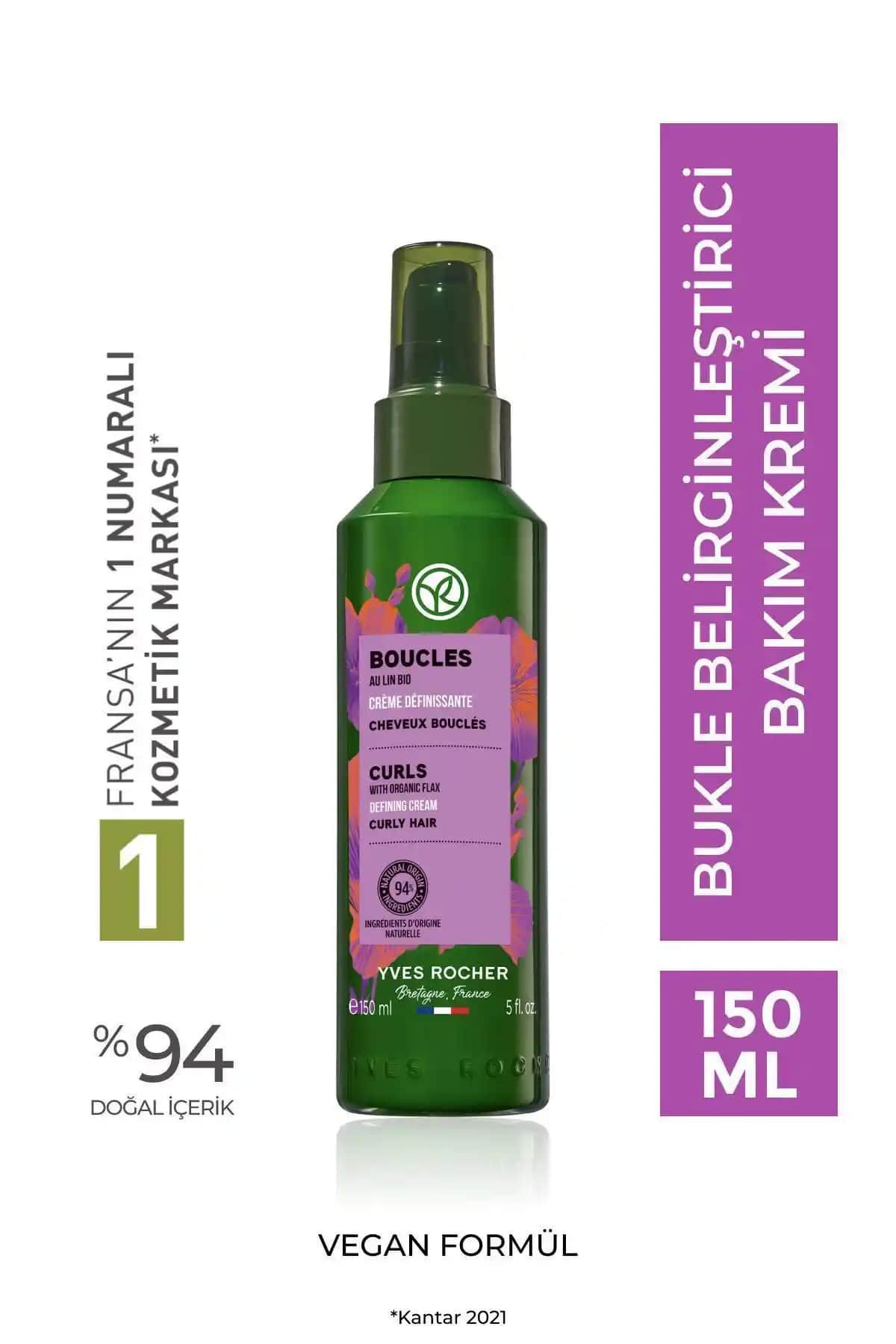 Yves Rocher Kıvırcık ve Dalgalı Saçlar İçin Bukle Belirginleştirici Bakım Kremi