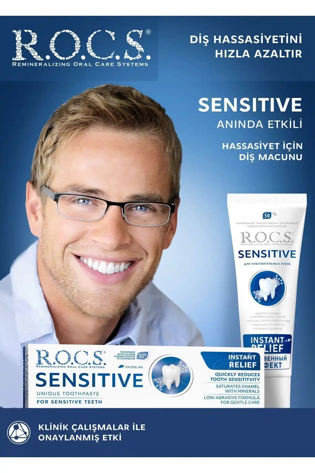 R.O.C.S. Sensitive Instant Relief Florürsüz Diş Macunu Hassas Dişler İçin Güvenilir Çözüm