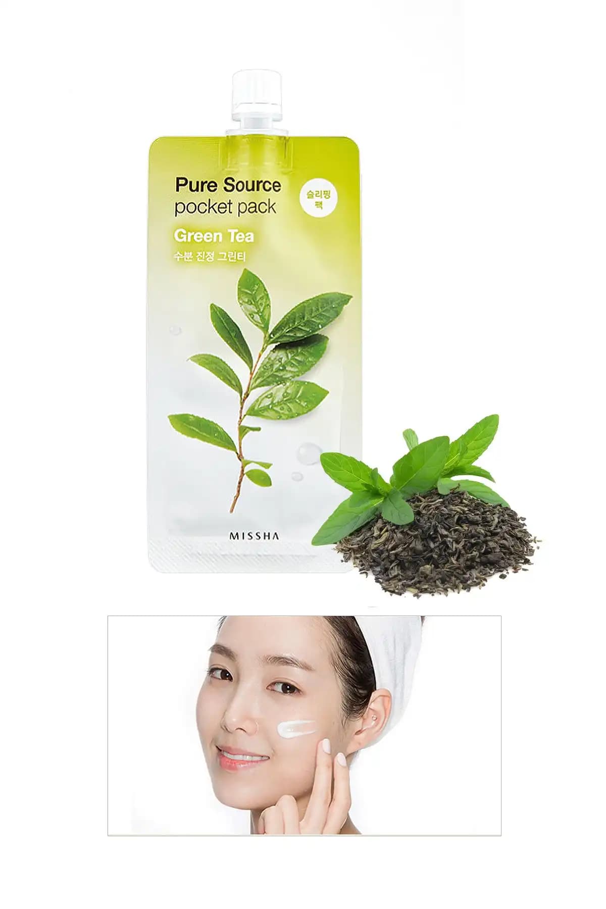 Missha Aloe Vera ve Yeşil Çay Özlü Uyku Maskeleri Karşılaştırması 2