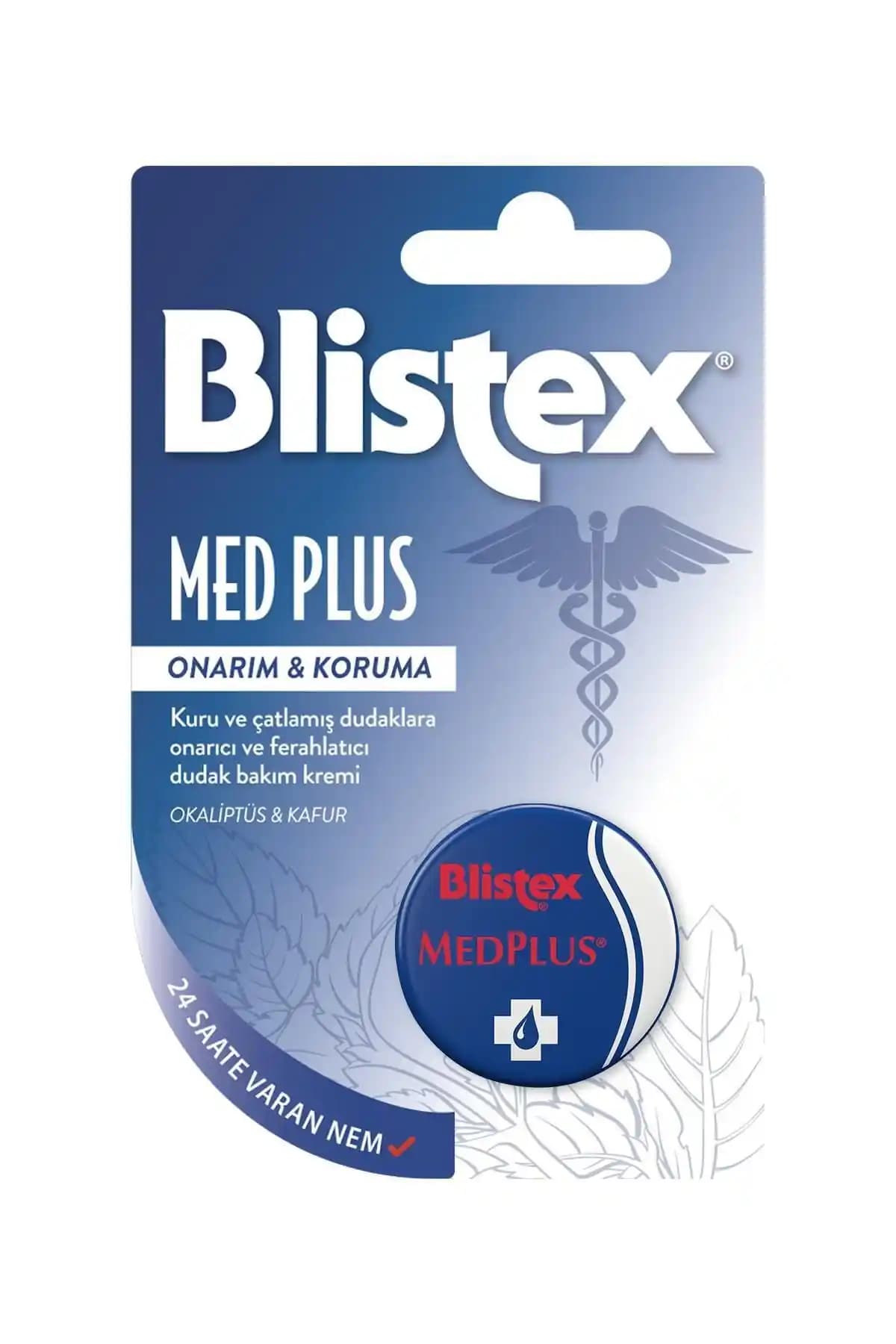 Blistex Medplus Jar Dudak Bakım Kremi Kuruyan ve Çatlayan Dudaklar İçin Güvenilir Onarım Çözümü