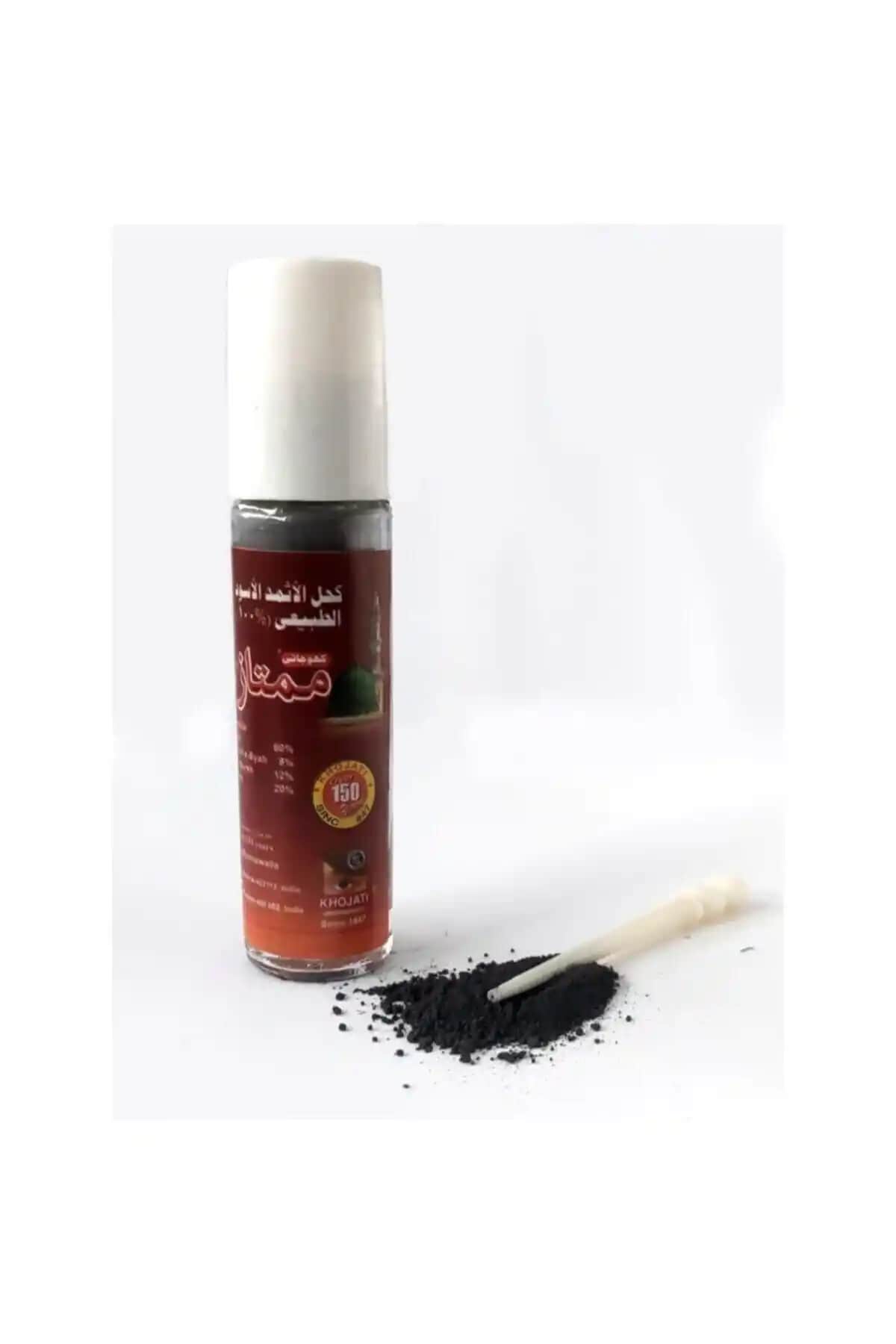 İsmid Doğal Siyah Sürme Toz Sürme Göz Makyajı İçin Kalıcı ve Pratik Bir Seçenek