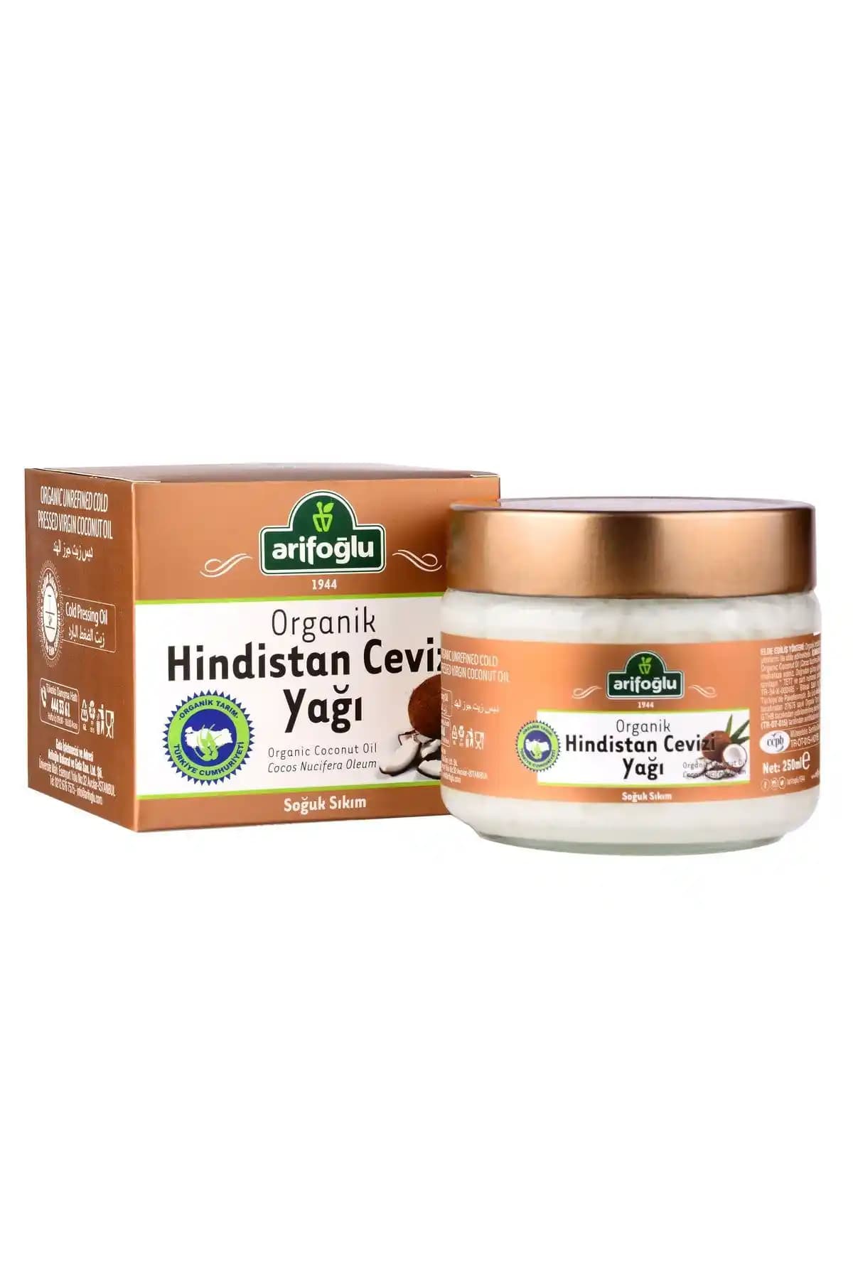 Arifoğlu Organik Hindistan Cevizi Yağı: Doğal ve Çok Yönlü Bakım Ürünü