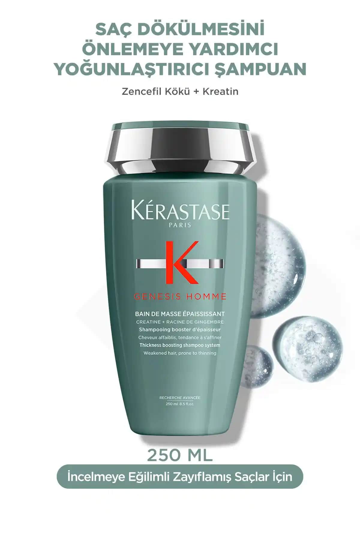 Kerastase Genesis Homme Bain De Masse: Zayıflayan Saçlar İçin Etkili Çözüm