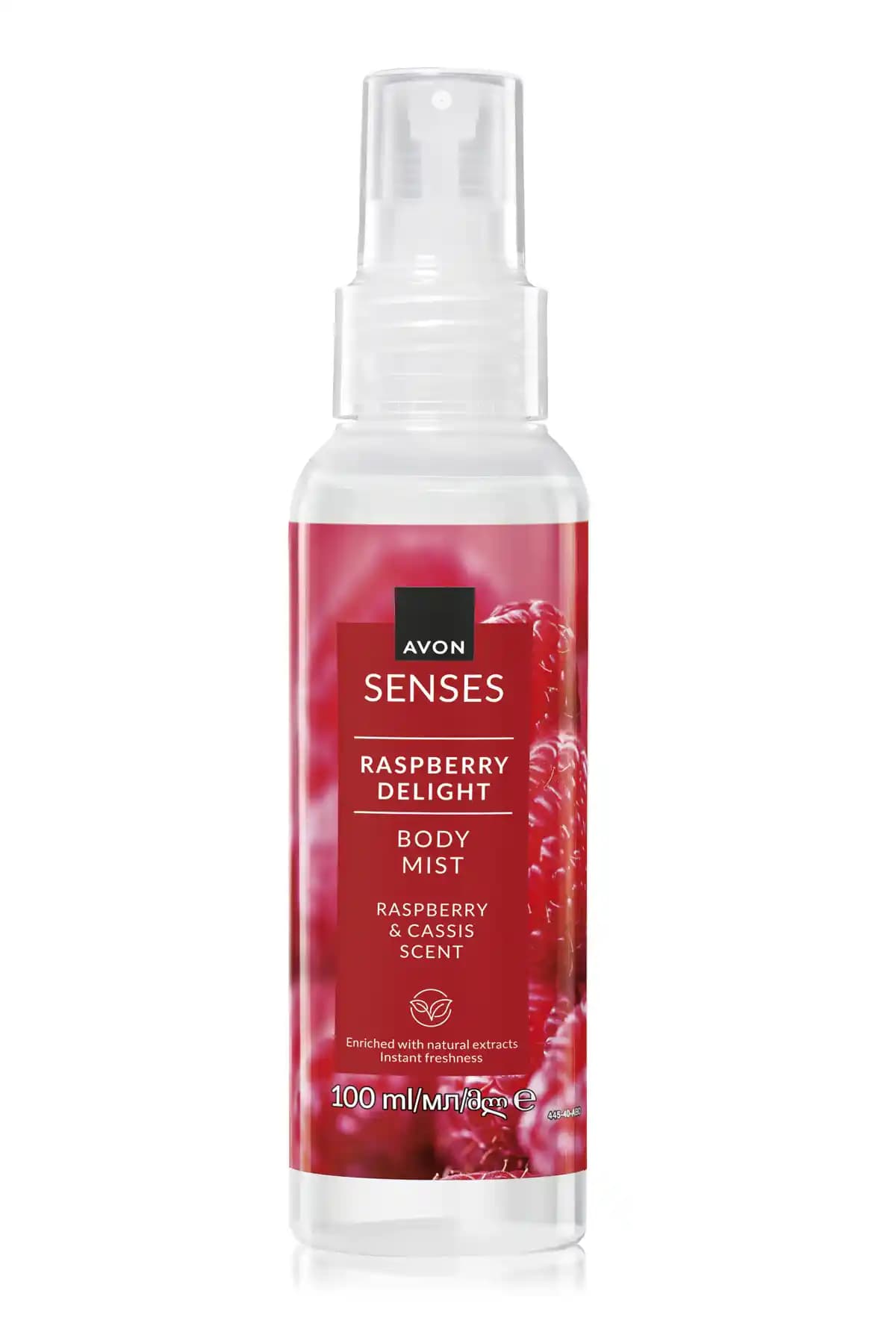 Avon Raspberry Delight Frambuaz ve Frenk Üzümü Kokulu Vücut Spreyi 100 ml, Ferahlatıcı ve Enerji Verici Yaz Kokusu