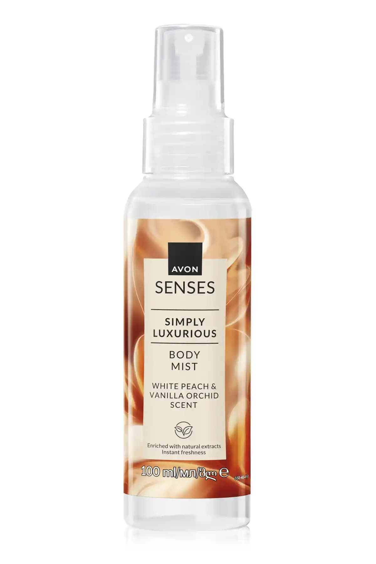 Avon Simply Luxurious Beyaz Şeftali ve Vanilya Orkide Kokulu Vücut Spreyi İncelemesi ve Kullanıcı Yorumları