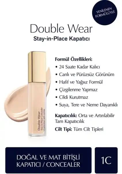 Estée Lauder Double Wear Stay-in-Place Kapatıcı: Uzun Süre Kalıcı ve Doğal Görünüm Sağlar