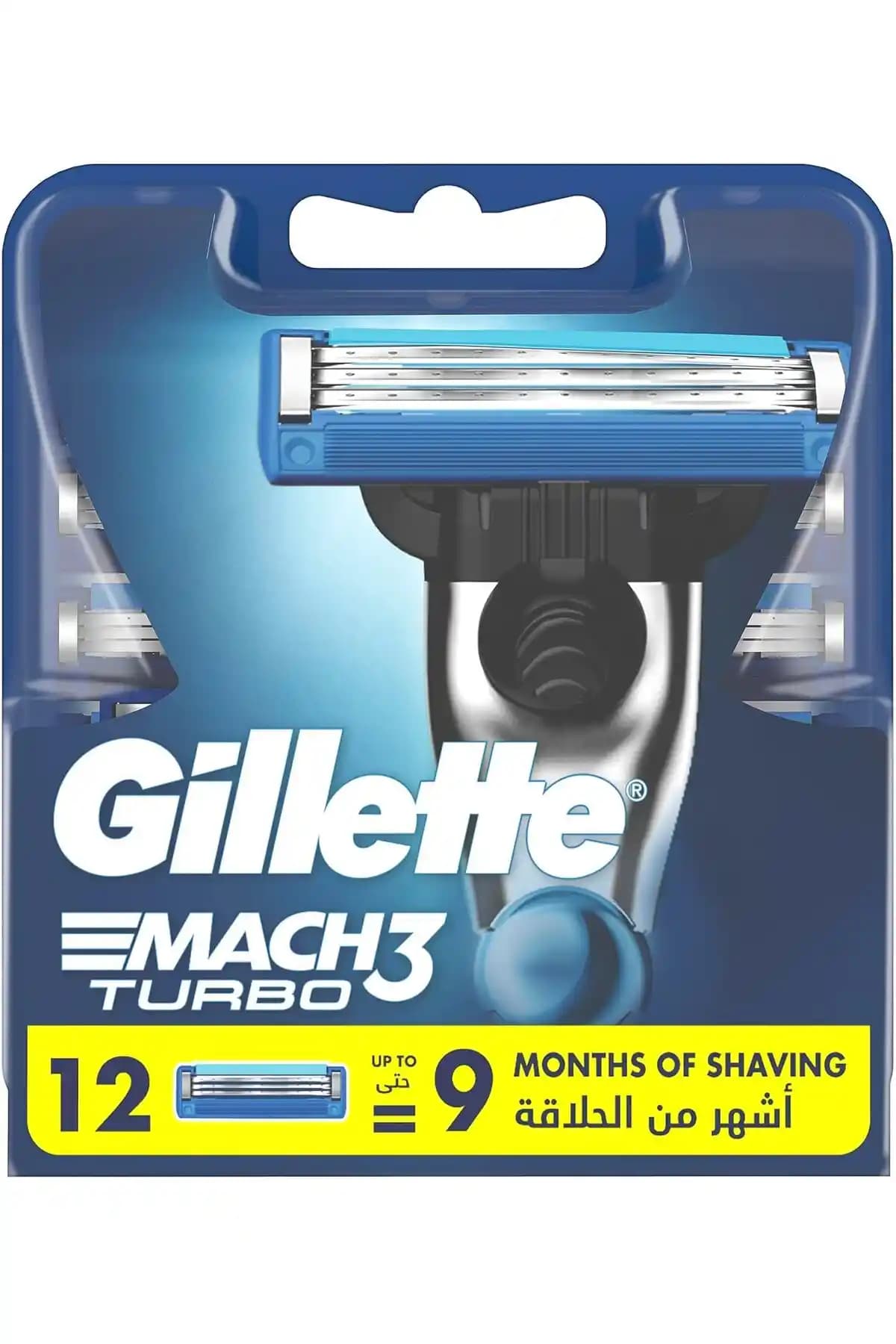 Gillette Mach3 Turbo Yedek Tıraş Bıçağı: Yüksek Performans ve Konfor İçin Uygun Seçenek