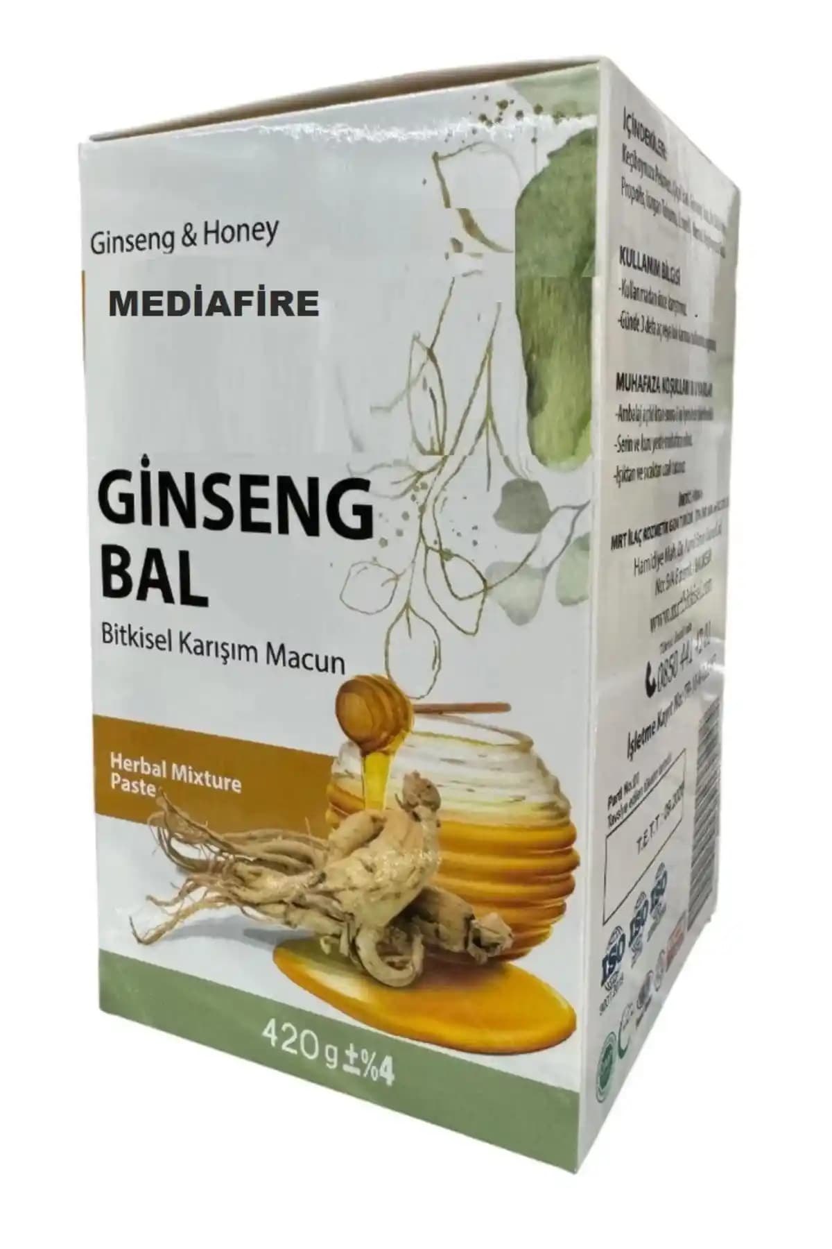 MediaFire Ginseng Macunu Atom: Doğal İçeriklerle Güç ve Sağlık Artırıcı Takviye