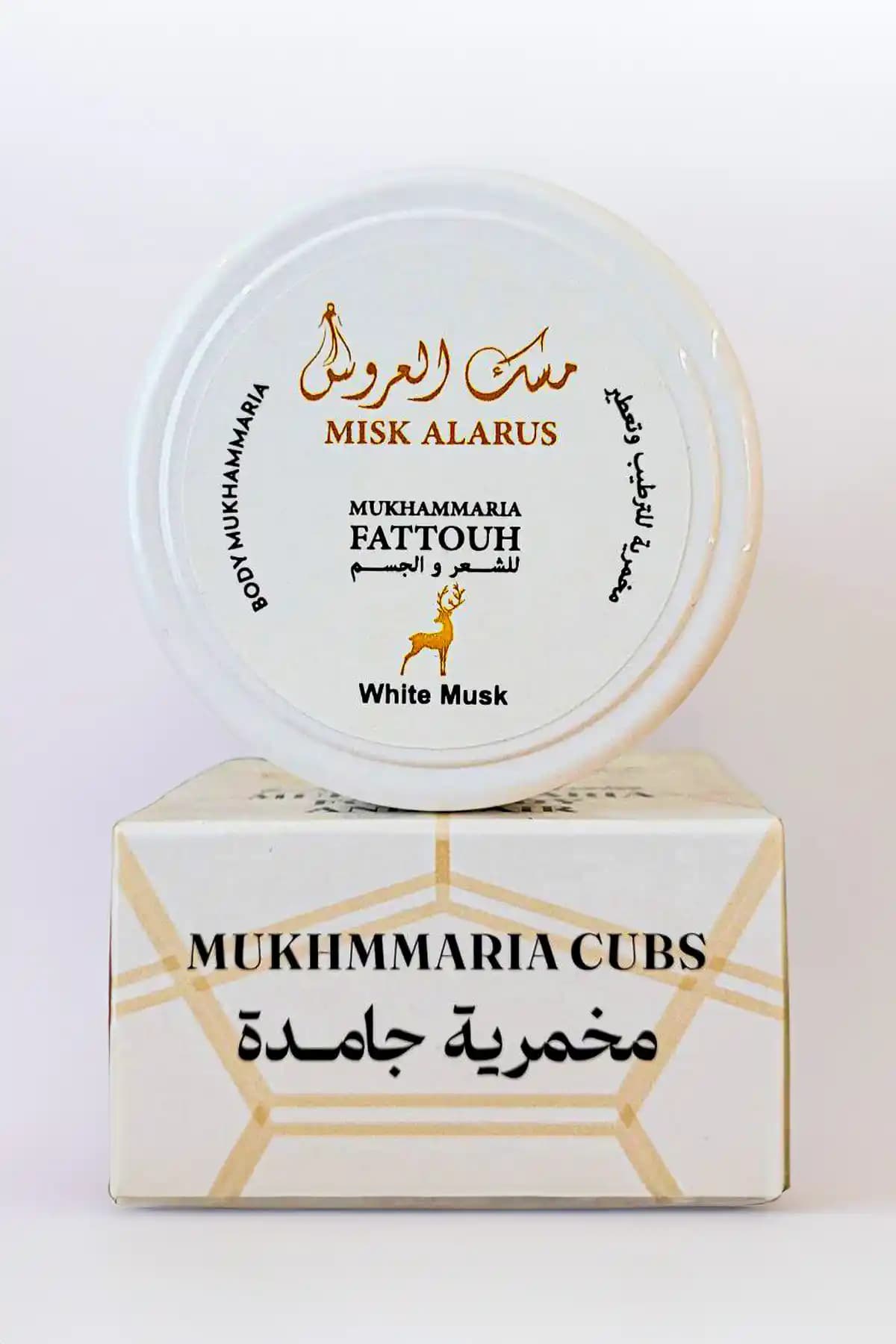 MUSK AL TAHARA Beyaz Misk Muhmariya: Çok Yönlü Doğal Nemlendirici ve Parfüm Ürünü